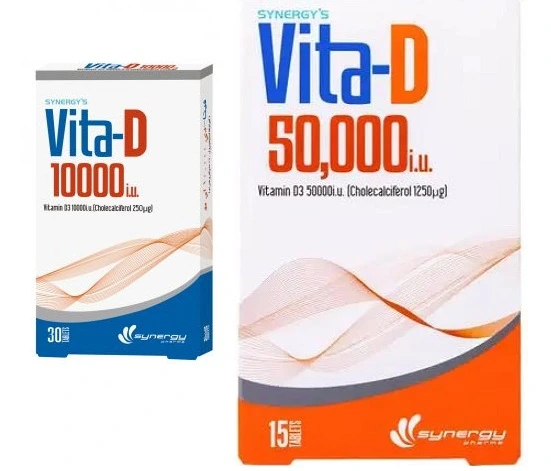 vita d اقراص فيتامين د