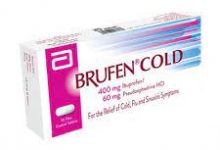 Photo of brufen cold أقراص لعلاج الحمى والاحتقان وألم الحلق والجيوب الأنفية