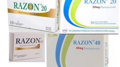 Photo of RAZON بانتوبرازول علاج فرط أحماض المعدة والارتجاع المريئي والحموضة