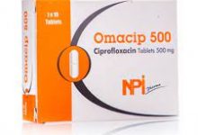 Photo of OMACIP سيبروفلوكساسين أقراص 500 أو 250 مجم مضاد حيوي واسع المدى