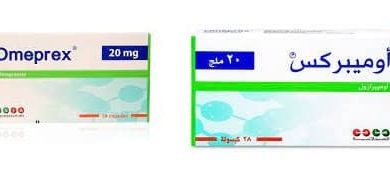 Photo of OMEPREX أوميبرازول حبوب علاج الارتجاع المريئي وفرط حمض المعدة