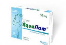 Photo of aquaflam ديكلوفيناك البوتاسيوم 50 مجم فوار مسكن للألم والالتهابات