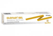 Photo of CLOFAST GEL كلوفاست جل ديكلوفيناك صوديوم مسكن للألم موضعي