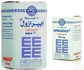 EPIRAZOLE