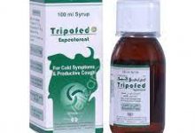 Photo of TRIPOFED EXPECTORANT SYRUP شراب علاج البلغم الاحتقان الحساسية