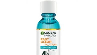 Photo of garnier fast clear غارنيه سيرم للحبوب بشرة مشرقة صافية