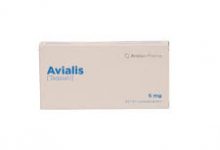 Avialis