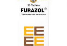 Photo of FURAZOLE ميترونيدازول ديلوكسانايد فيوروات علاج العدوى والالتهابات