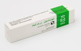 Photo of neobacin نيوميسين باسيتراسين دهان موضعي لعلاج العدوى البكتيرية