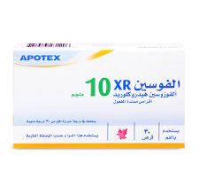 Photo of alfosin xr ألفوزوسين 10 مجم