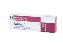 Photo of salibet بيتاميثازون حمض الساليسليك دهان موضعي علاج حالات حب الشباب