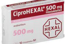 Photo of CIPROHEXAL سيبروفلوكساسين مضاد حيوي واسع المدى