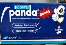 Photo of panda strong 1g بارسيتامول أقراص مسكن للألم