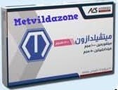 Photo of Metvildazone فيلداجليبتين ميتفورمين علاج ارتفاع سكر الدم