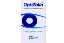 Photo of OPTIZOLIN كبريتات الانتازولين تيتراهيدروزولين قطرة للعين علاج الحساسية