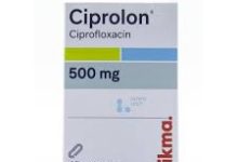 Photo of Ciprolon سيبروفلوكساسين ciprofloxacin مضاد حيوي واسع المدى