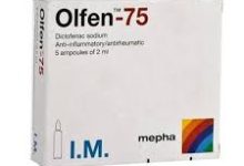 Photo of OLFEN 75 ديكوفيناك الصوديوم SODIUM DICLOFINAC مسكنة للألم