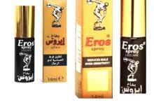 Photo of eros ايروس بخاخ للتأخير طريقة الاستعمال و أضرار