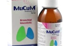 Photo of mucum syrup أمبروكسول Ambroxol مذيب وطارد بلغم