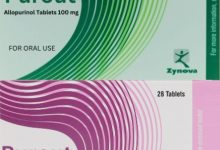 بيور أوت حبوب