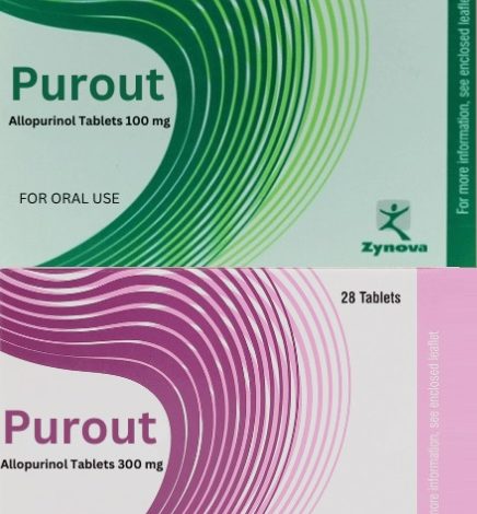 بيور أوت حبوب