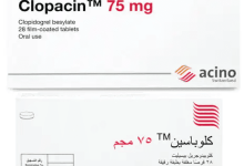 Photo of Clopacin علاج ما هو ؟ دواعي الاستخدام موانع الاستخدام الاعراض الجانبية