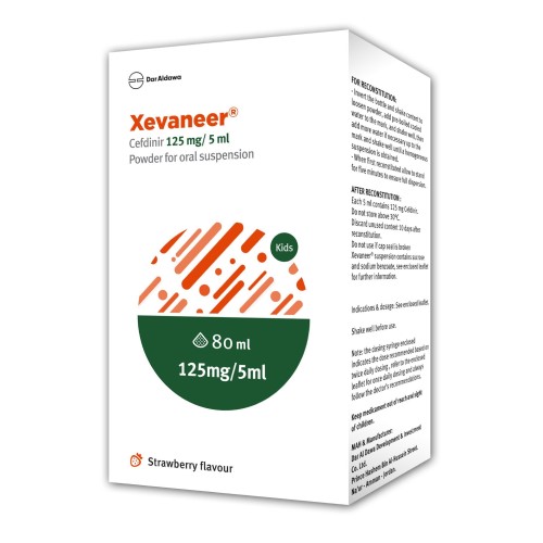 xevaneer مضاد حيوي للاطفال بالفراوله