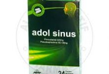 Photo of علاج احتقان الحلق وتخفيف أعراض نزلات البرد ADOL SINUS