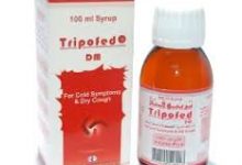 Photo of علاج السعال الشديد في الليل والحساسية واحتقان الأنف TRIPOFED DM SYRUP