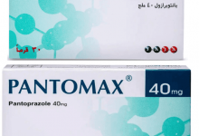 Photo of ماذا يعالج بانتوماكس حبوب ، Pantomax 40 mg دواعي الاستعمال