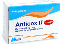 Photo of anticox 11 حقن ، فوائد حقن أنتي كوكس