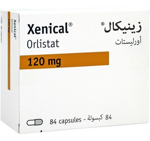 حبوب تنزيل الوزن
