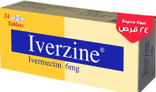 iverzine دواء