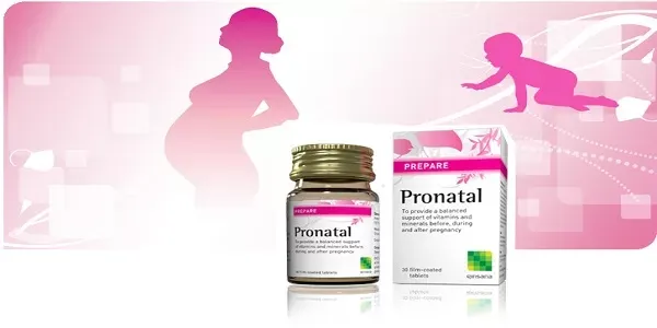حبوب prenatal للحامل