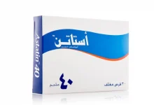 استاتين