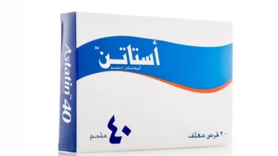 استاتين