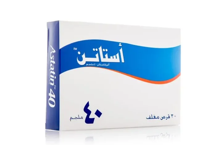 استاتين
