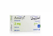 Photo of دواء اماريل amaryl لعلاج مرض السكر