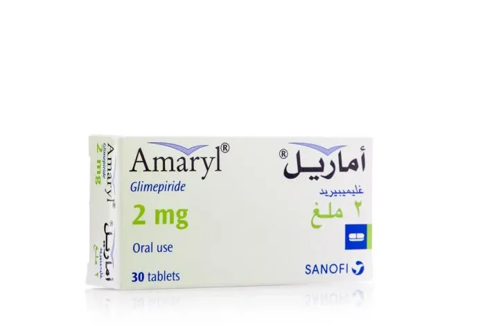 اماريل