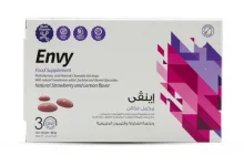 Photo of دواء اونفي | تعليمات وتحذيرات الاستخدام