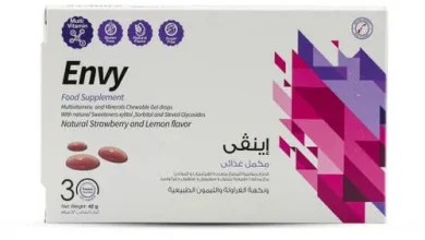 Photo of دواء اونفي | تعليمات وتحذيرات الاستخدام