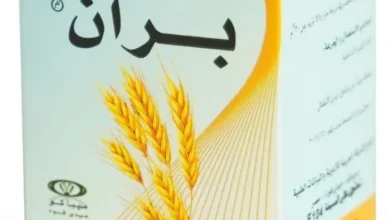 Photo of كبسولات بران الغنية بالألياف لدعم صحة الجهاز الهضمي