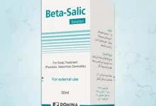 Photo of ما هو دواء بييتا – دواعي الاستعمال والتأثيرات الجانبية