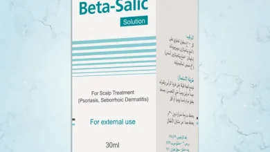 Photo of ما هو دواء بييتا – دواعي الاستعمال والتأثيرات الجانبية