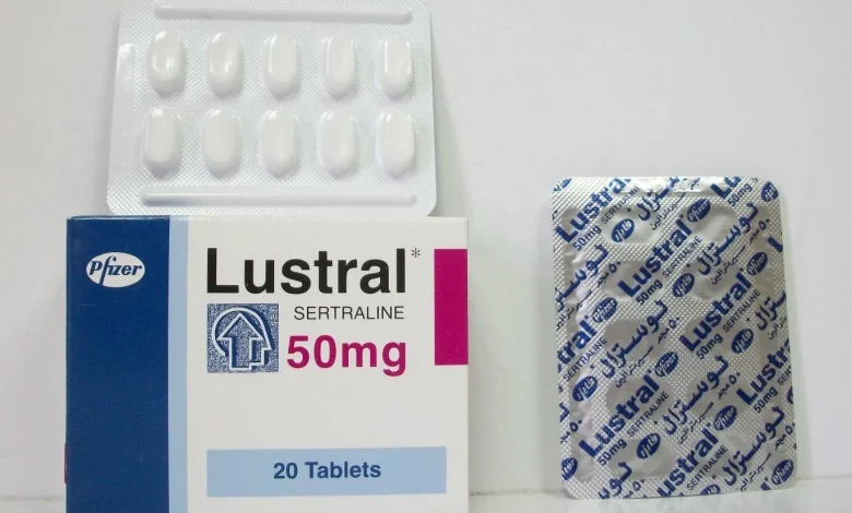 لــوسترال