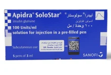 ابيدرا