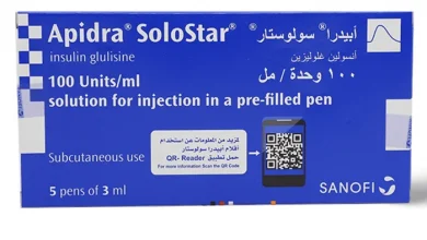 ابيدرا