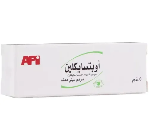 اوبتيسيكلن