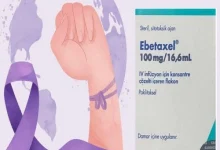 ايبيتاكسيل