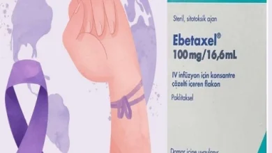 ايبيتاكسيل